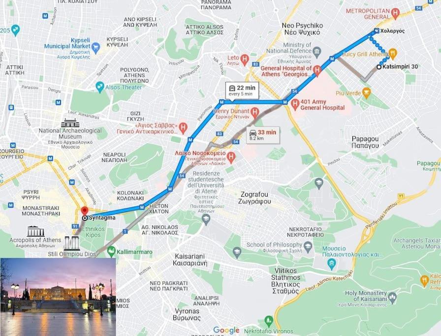 Athens Paradise Cozy 53 Sqm Apartament Near To Metro ภายนอก รูปภาพ